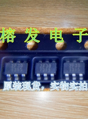 WPT2F30-6/TR/PNP 30V 3A/SOT23-6丝印:2F30