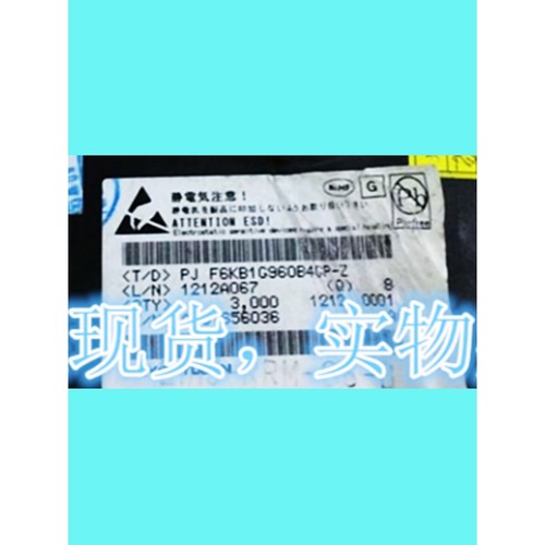 FAR-F6KB-1G9600-B4GP-Z/SAW 1.96GHZ GSM1900/SMD/声表滤波器