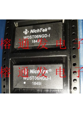 WDST06NGD-I/高速千兆以太网IC/千兆网络变压器/滤波器/SMD