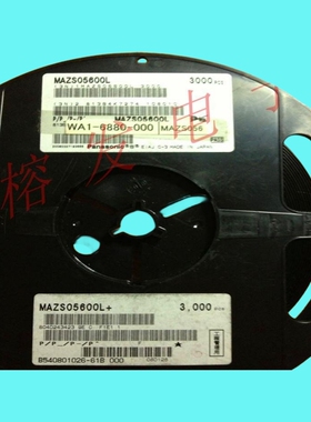 MAZS05600L/稳压二极管5.6V 0.15W/SOD-523丝印:P(整盘出）