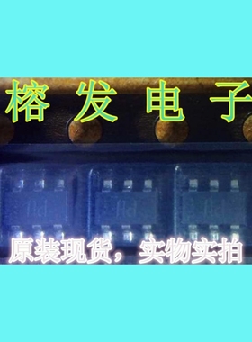 RTQ020N05TR/MOSFET N-CH 45V 2A/SOT23-6丝印:PU