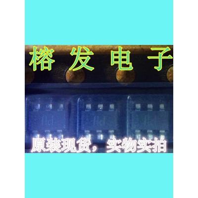 RTQ020N05TR/MOSFET N-CH 45V 2A/SOT23-6丝印:PU