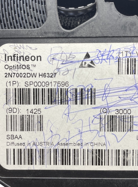 原装全新2N7002DWH6327 SOT363 丝印X8S 全新2N7002DW贴片三极管