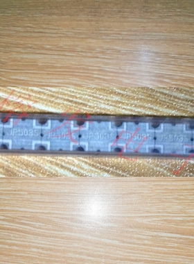 JP503S-T/ANAREN/隔离器/射频混合耦合器2.0-2.3GHz