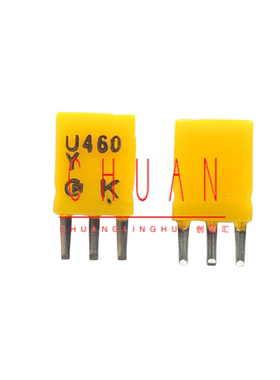 460K 日本村田 陶瓷晶振 滤波器 SFU460Y U460Y 460KHZ 直插三脚