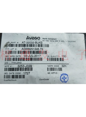AT-32032-BLKG/射频GP BJT NPN 5.5V 0.04A/SOT-323/丝印:32h