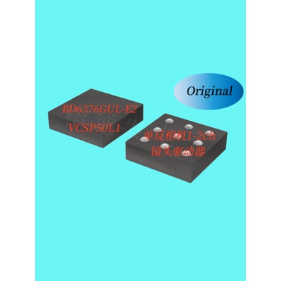 BD6376GUL-E2/IC CAMERA LENS DVR 1CH/VCSP50L1/相机镜头驱动器