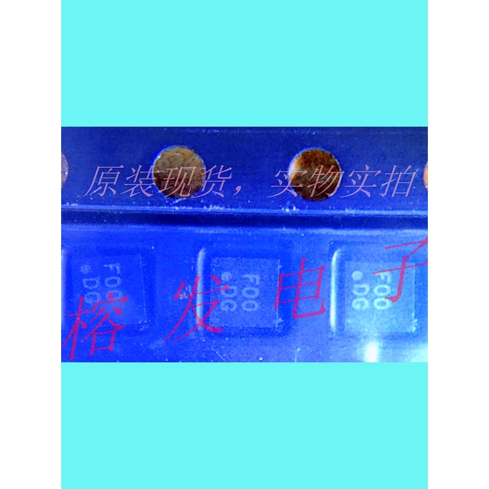 SC4509WLTRT/升压转换器30mA 10V 1.2MHz/MLPD-W8-2x2/丝印:F00