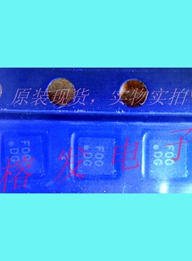 SC4509WLTRT/升压转换器30mA 10V 1.2MHz/MLPD-W8-2x2/丝印:F00