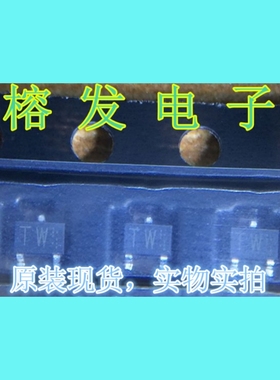 RTU002P02T106/MOSFET P-CH 20V 0.25A/SOT-323丝印TW