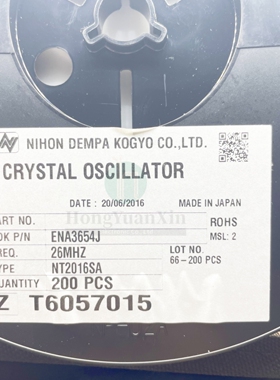 NT2016SA NDK 2016 2.0*1.6MM 4脚 TCXO 26M 26MHZ 26.000MHZ进口