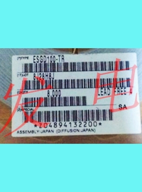 ESGD100-TR/X波段 混频器 调制器的应用/ECSP1006-2丝印:SA