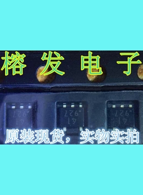 AN48841B-NL/MAGNET SWITCH BIPOLAR/SMINI-5DE丝印:41