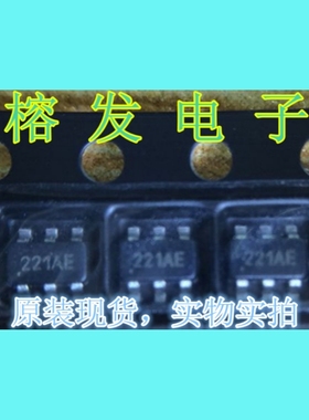 HMC221AETR/射频开关0MHz to 3GHz 14dB/SOT23-6丝印221AE