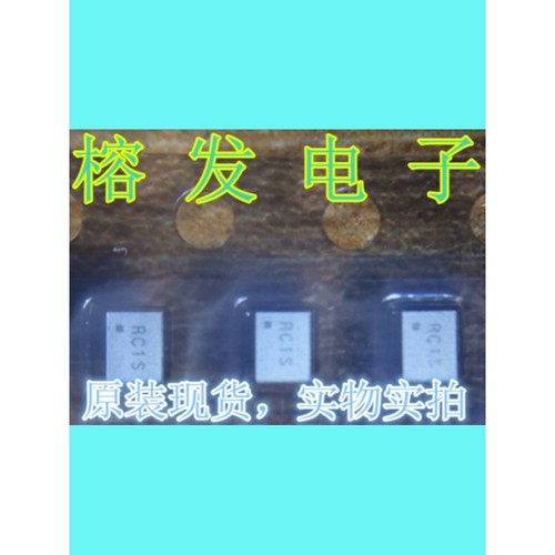 FAR-G6KE-1G9600-Y4RCSZA/FUJITSU/富士通/双工器/SMD-10