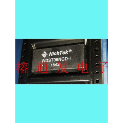 WDST06NGD-I/高速千兆以太网IC/千兆网络变压器/滤波器/SMD