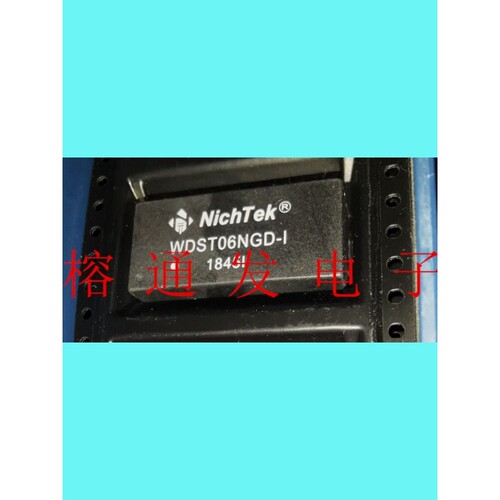 WDST06NGD-I/高速千兆以太网IC/千兆网络变压器/滤波器/SMD
