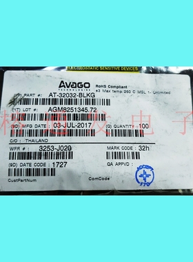 AT-32032-BLKG/射频GP BJT NPN 5.5V 0.04A/SOT-323/丝印:32h