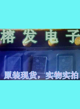 XCL206B373AR-G/开关稳压器3.7V 600mA 3MHz/CL-2025/丝印:DL702