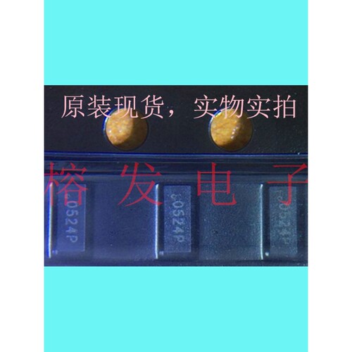 RCLAMP0524P.TCT/TVS DIODE 5VWM 15VC/SL251/丝印:0524P