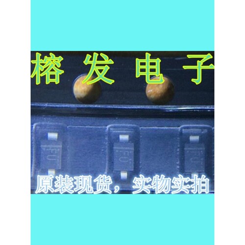 DZ2J062MYL/DIODE ZENER 6.2V 200MW/SOD-323丝印:FU