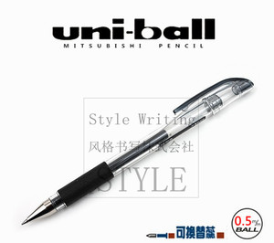 日本UNI三菱丨UM-151 0.5水性笔丨Signo 彩色经典办公学生中性笔