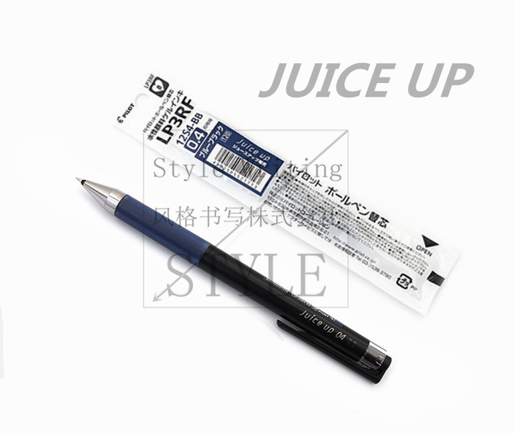 日本PILOT百乐|Juice Up新版果汁笔芯0.4mm中性笔替芯|LP3RF-12S4