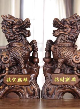实木招财麒麟摆件公母一对中式手工艺礼品玄关柜客厅镇宅送子摆设
