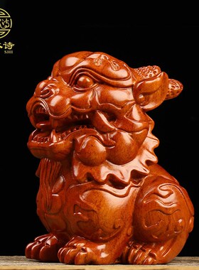 红木麒麟木雕摆件镇宅招财送子