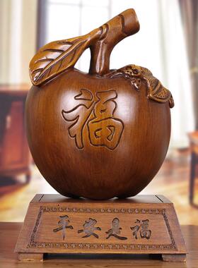 苹果摆件黑檀实木雕塑新中式创意生日礼品家居客厅玄关酒柜工艺品