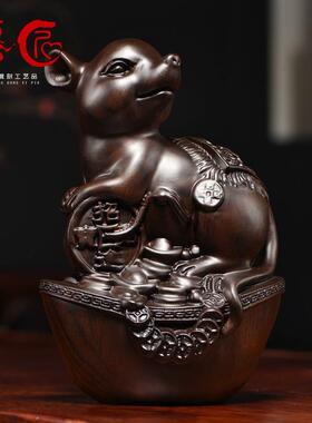 新中式黑檀木雕十二生肖摆件全套