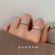 ZUORAN 休闲时尚 高级感竖纹镶钻菱格戒女士ins风钛钢戒指不掉色