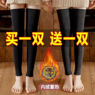 护膝袜套女过膝加厚毛圈关节长筒袜高弹力保暖护膝袜套春秋加绒