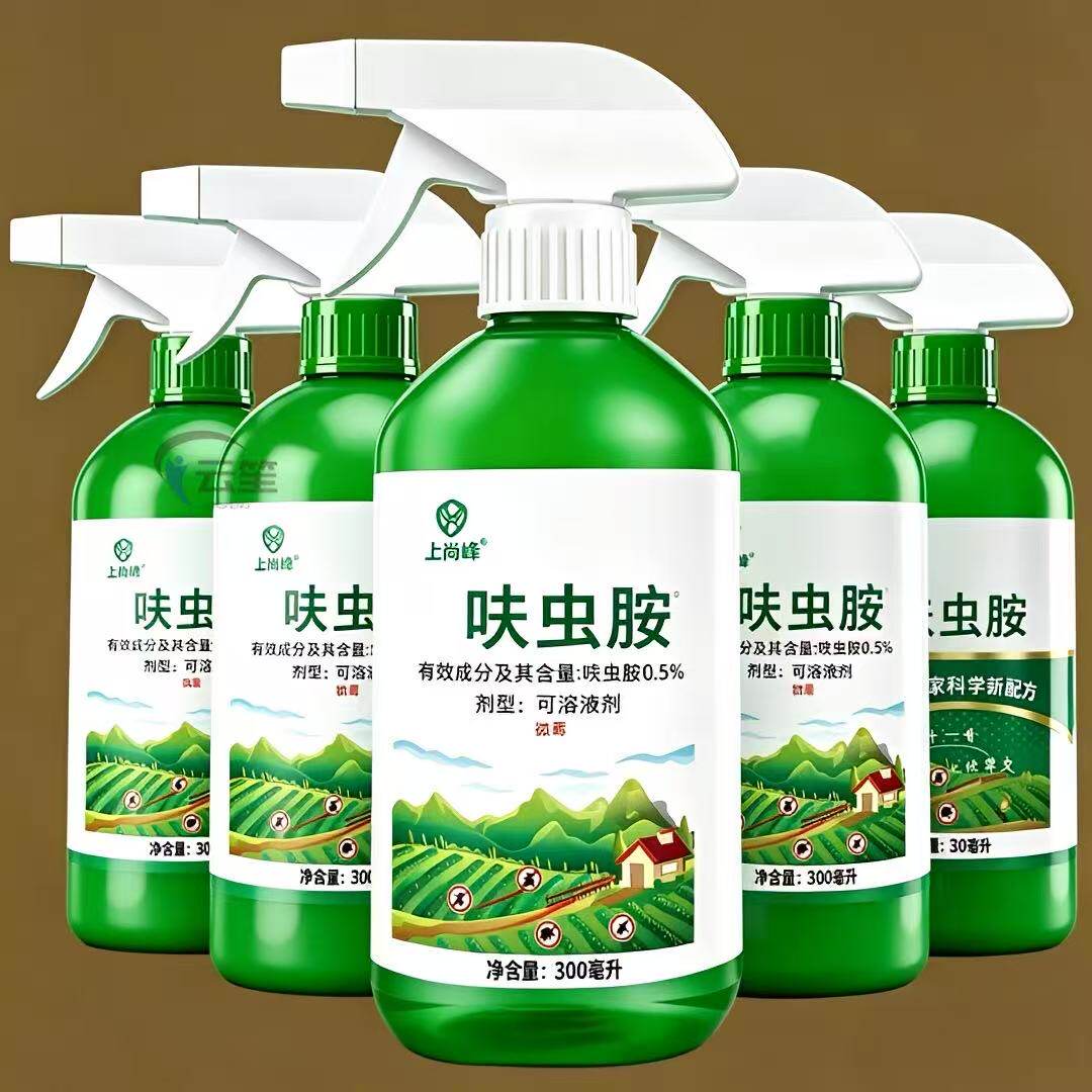 呋虫胺家用室内杀虫剂除小飞虫