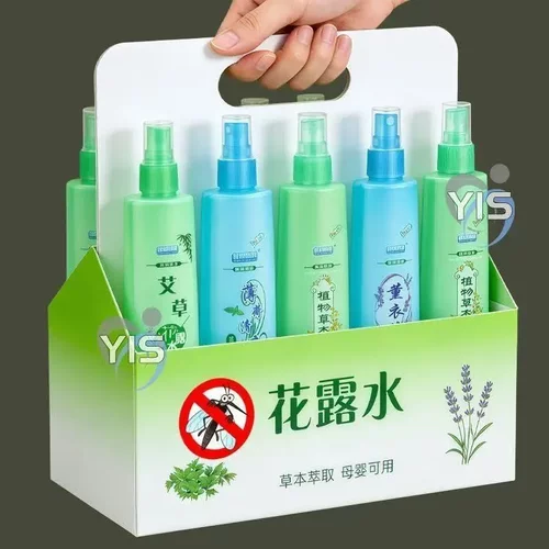 清香驱蚊止痒花露水喷雾