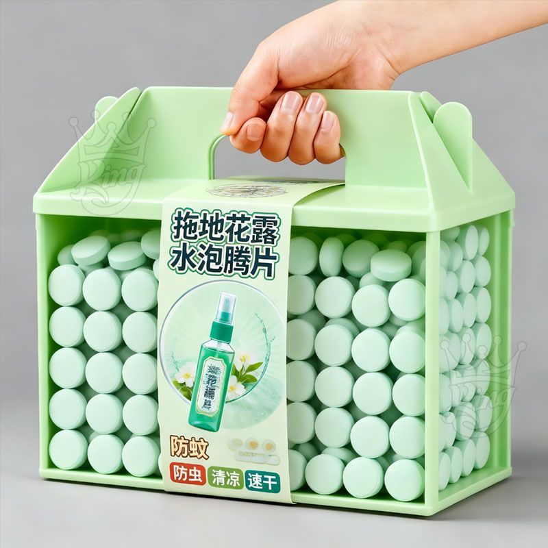 拖地花露水高浓缩泡腾片花露水片家用清洗蚊子去味拖地香水拖清洁