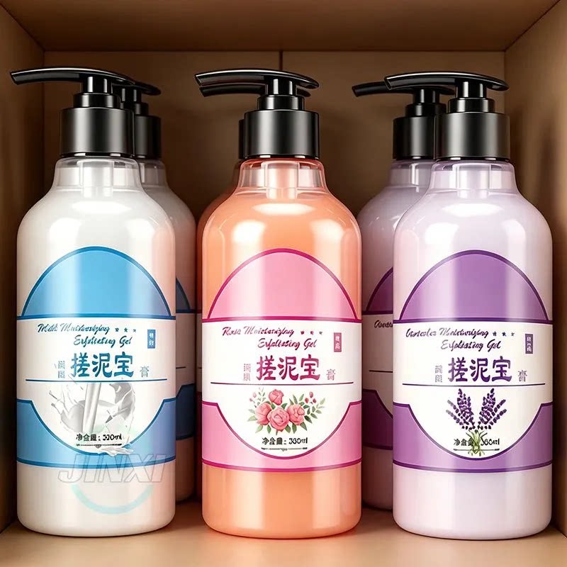【拍一发三】搓泥宝全身洗澡通用去角质去死皮搓泥膏嫩肤脸部可用