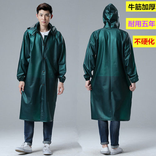 防水雨披户外连体全身长款劳保