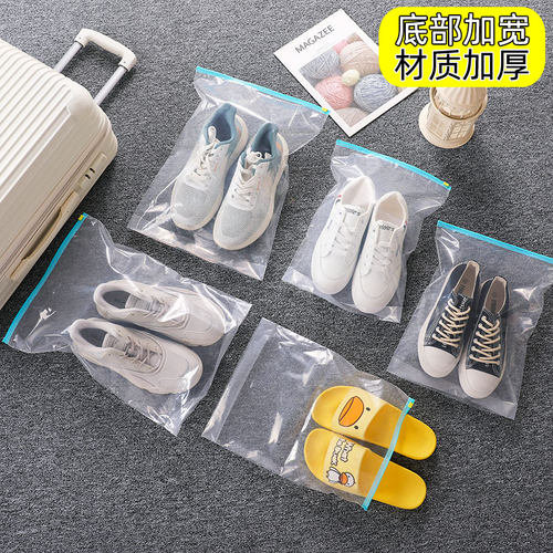 加厚加大防潮防尘可爱卡通