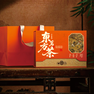 通宇茶叶福鼎白茶银针散茶1斤2斤普洱绿茶寿眉红茶老白茶礼盒包装