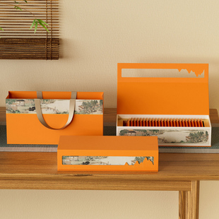 通宇通用白茶普洱茶红茶饼干茶摆泡空盒茶叶盒25泡方片茶包装礼盒