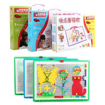 科博蘑菇钉儿童益智玩具5智力拼图3-4-6-7-8岁男女孩61儿童节礼物
