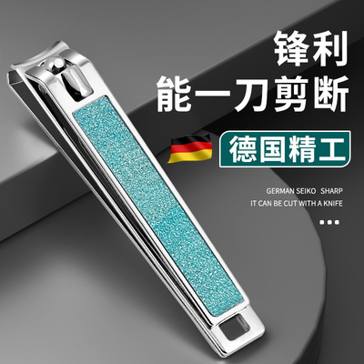 指甲刀单个平口大号便携