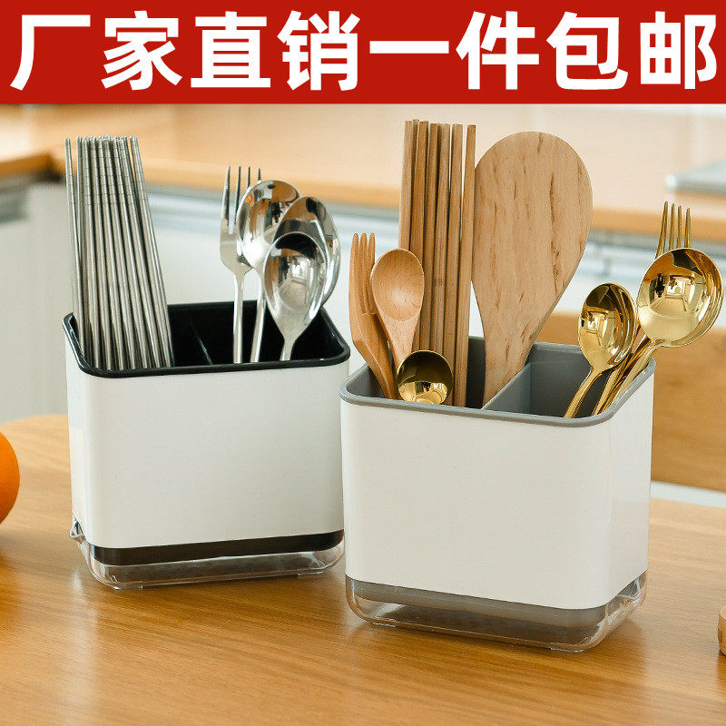 筷子篓置物架筷子笼家用