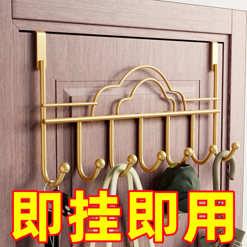 卧室门后挂钩免打孔无痕家用浴室挂毛巾包包加长防水收纳置物架