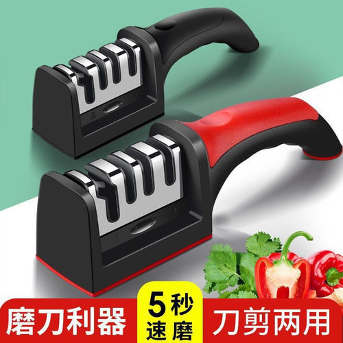 多功能磨刀神器家用磨石