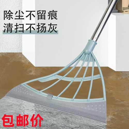 家用硅胶魔术扫把套装黑科
