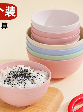 小麦秸秆饭碗家用单个大号个人专用泡面碗小号儿童宝宝防摔防烫碗