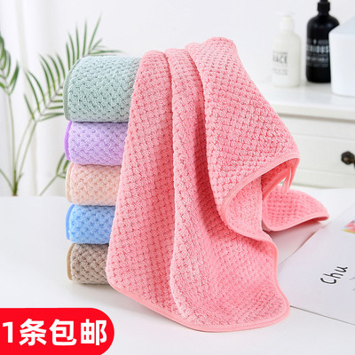 毛巾吸水不掉毛珊瑚绒