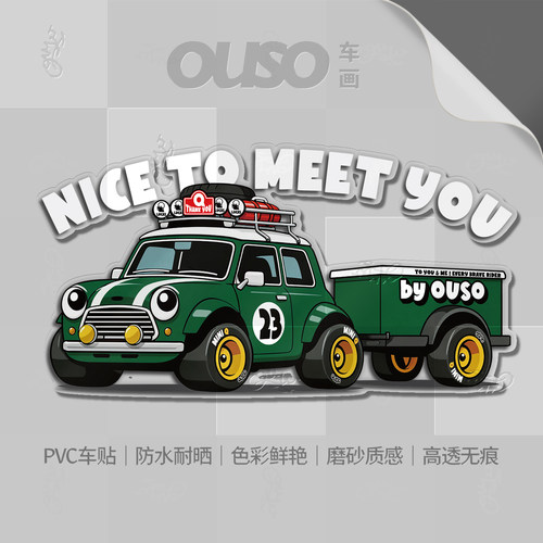 MINICooper露营车防水耐晒车贴